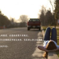 免费香港资料大全5887